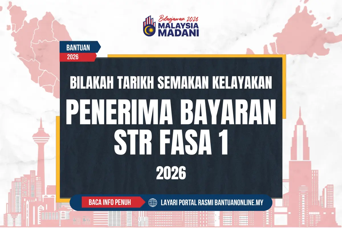 BILAKAH SEMAKAN STR 2026