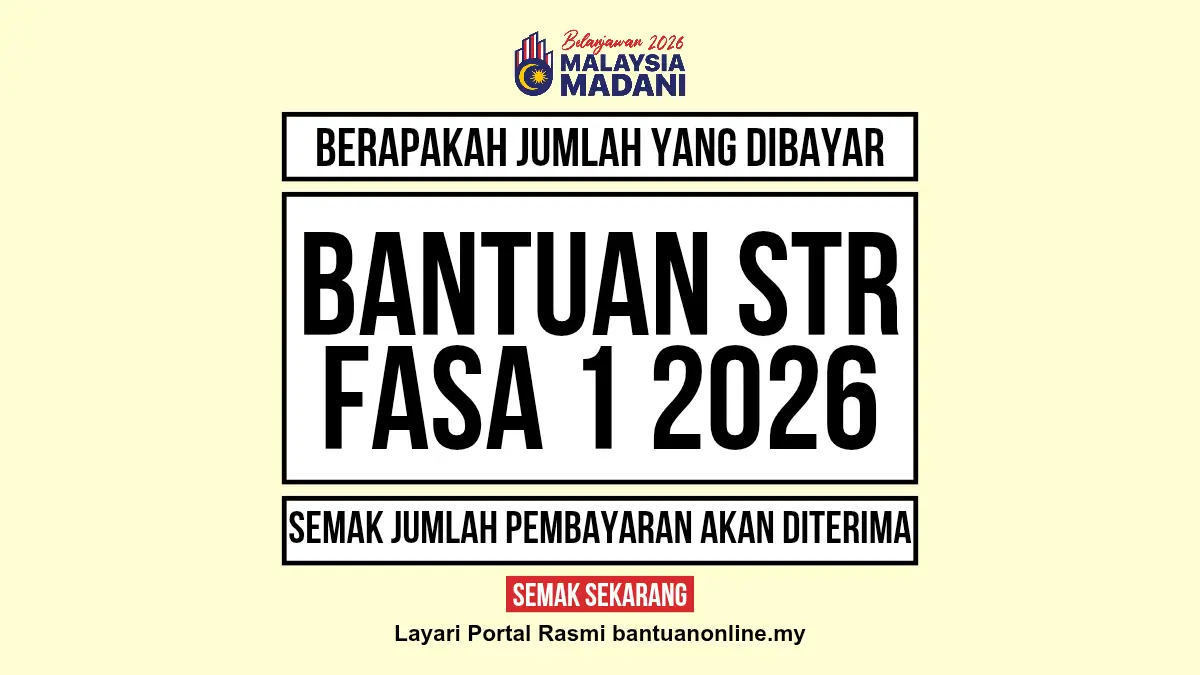 JUMLAH BANTUAN STR 2026 DIBAYAR