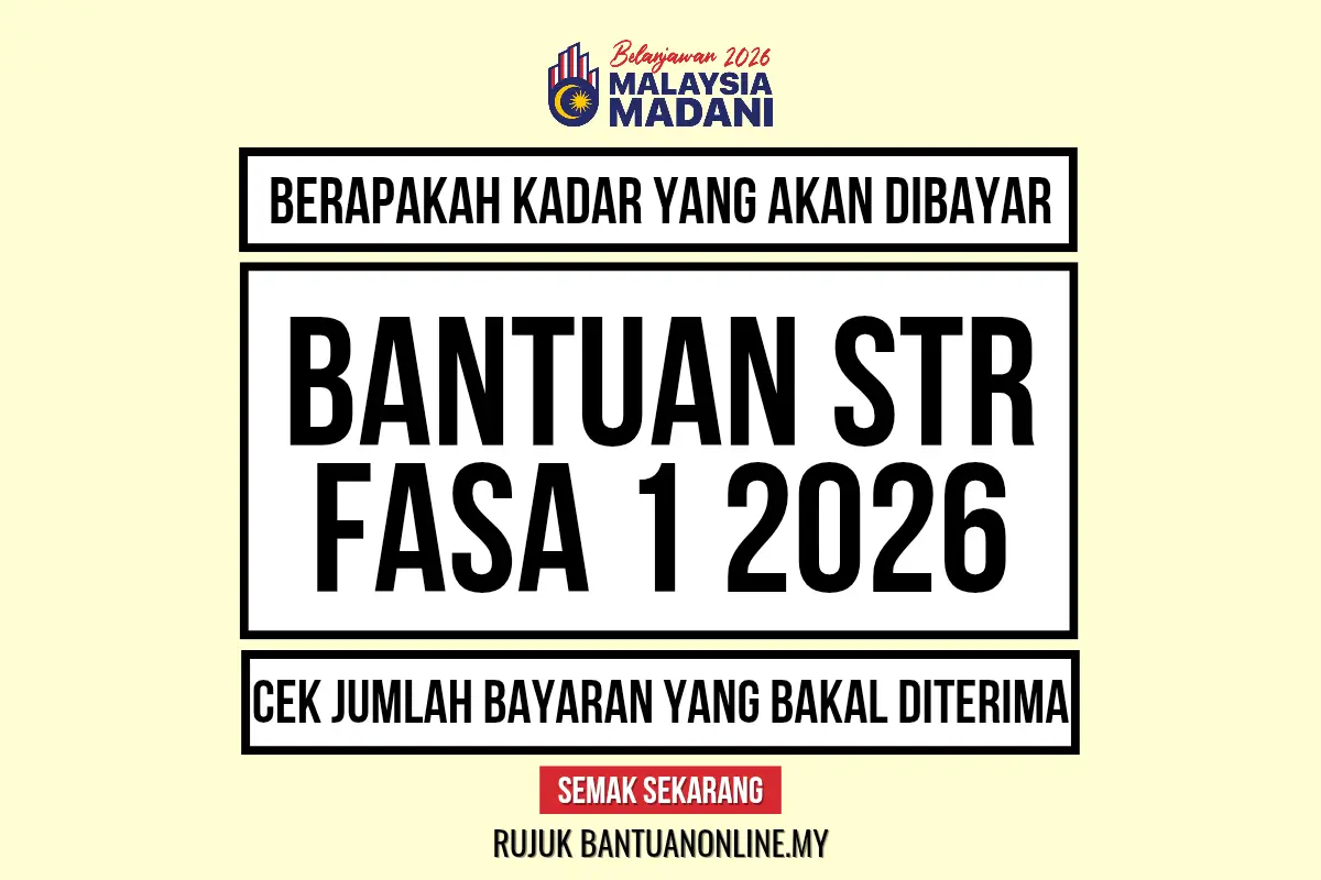 KADAR BANTUAN STR YANG DIBAYAR 2026