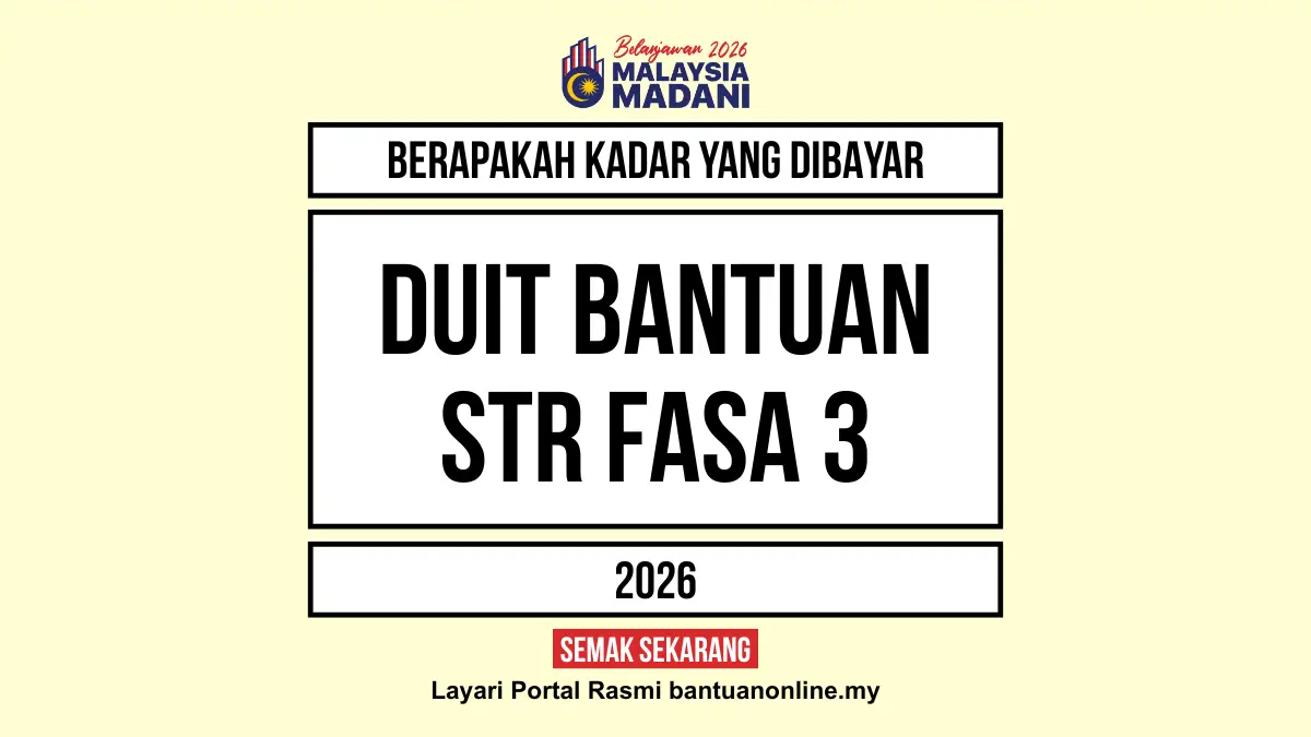 KADAR DUIT BANTUAN STR YANG DIBAYAR 2026
