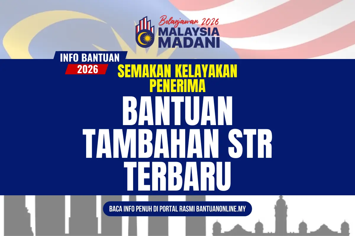 BANTUAN TAMBAHAN STR 2026