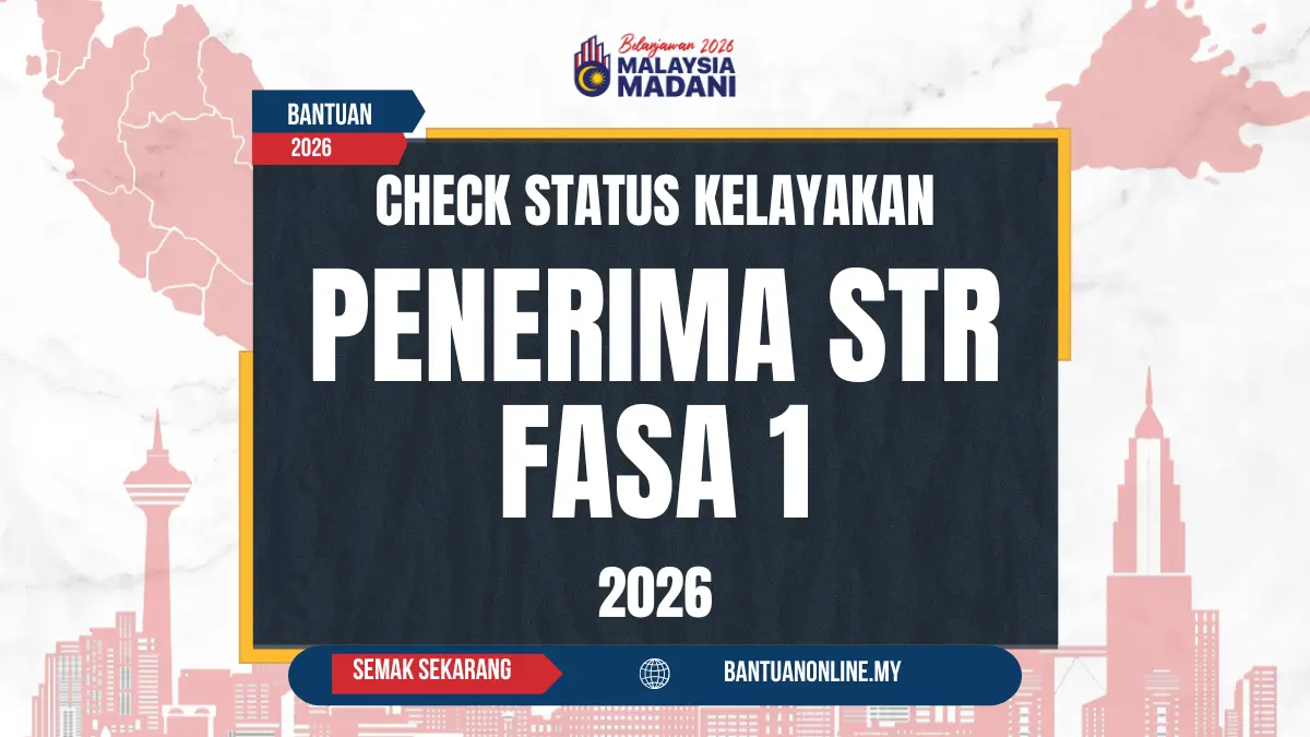 STR 2026 CHECK STATUS