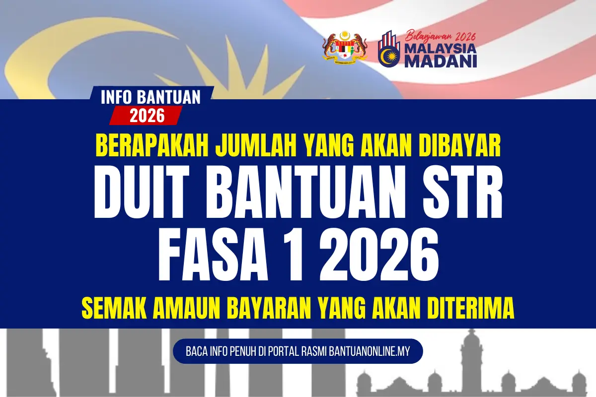 AMAUN DUIT BANTUAN STR 2026