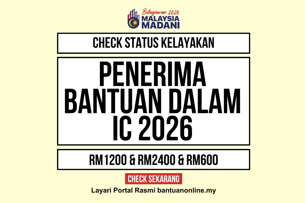 CEK BANTUAN DALAM IC 2026