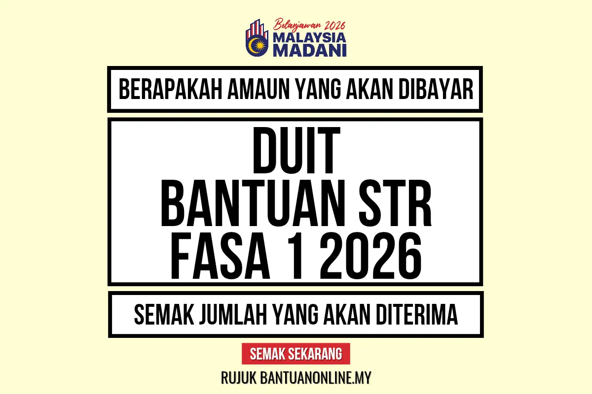 CEK DUIT STR FASA 1 2026