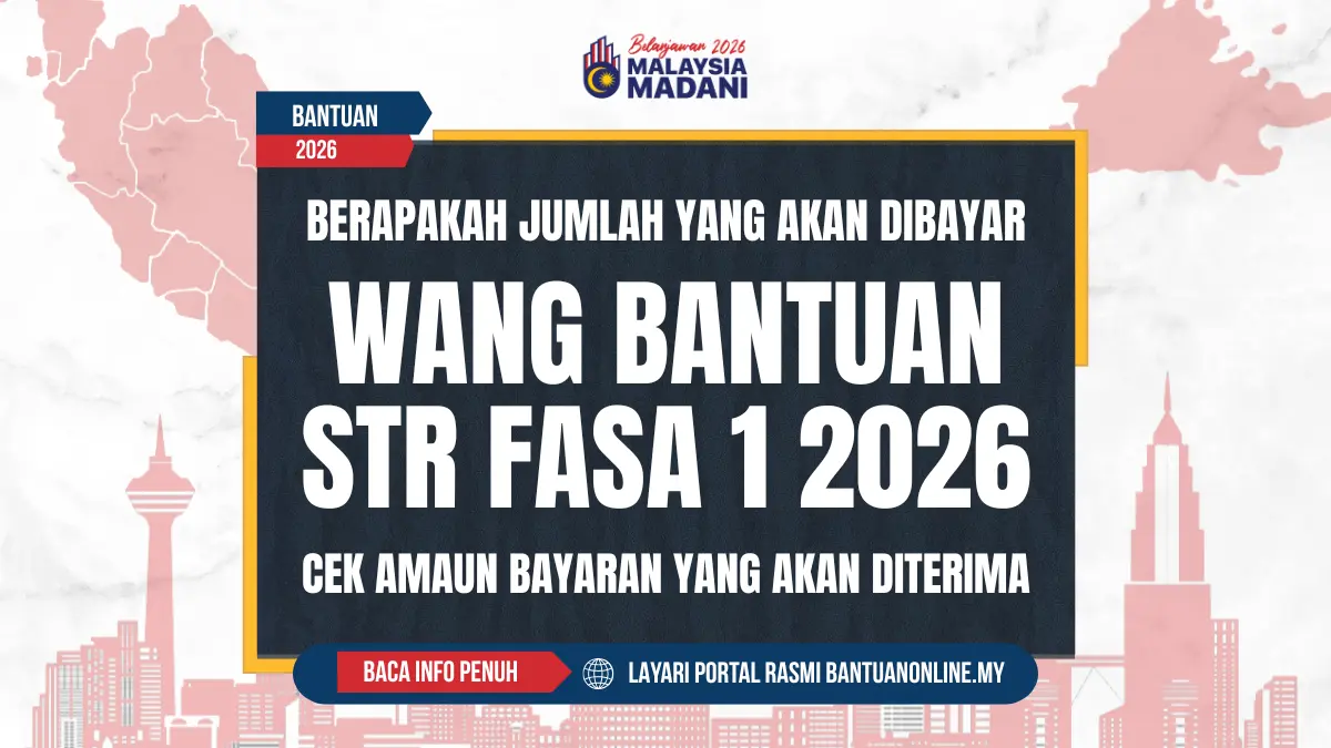 JUMLAH WANG BANTUAN TUNAI STR 2026
