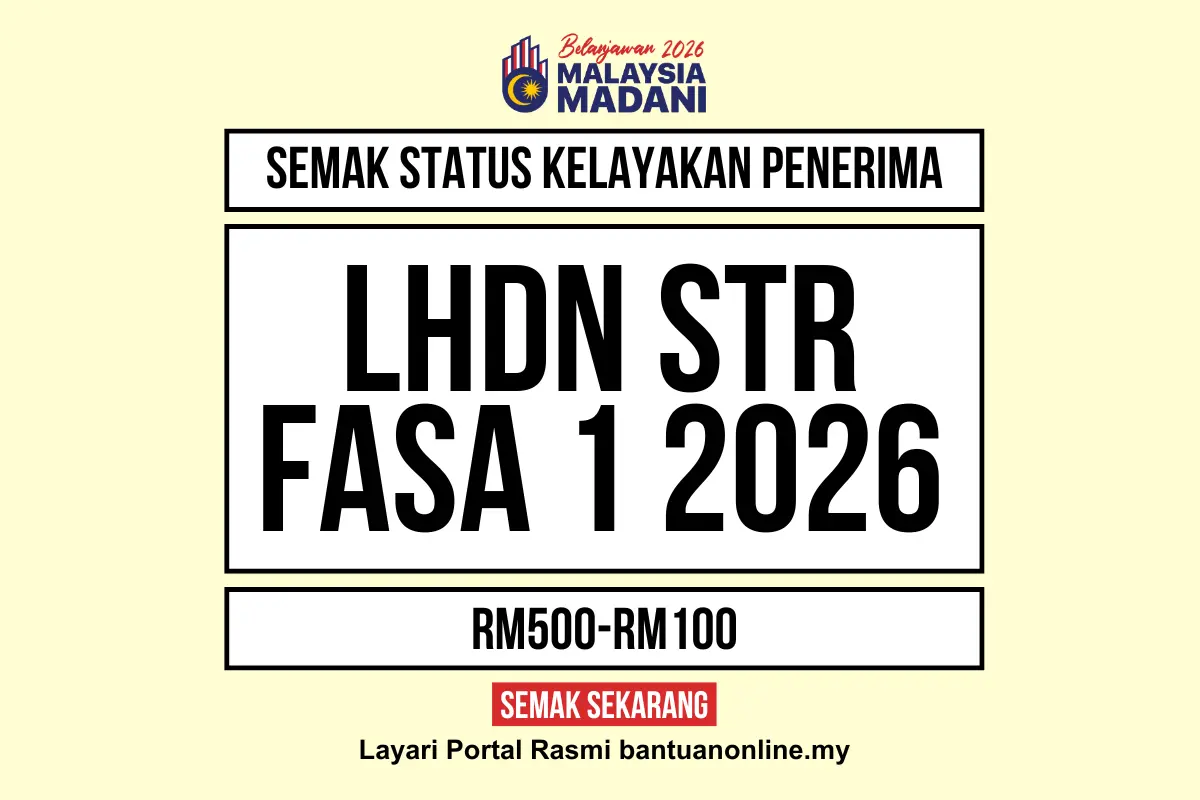 LHDN SEMAK STATUS STR