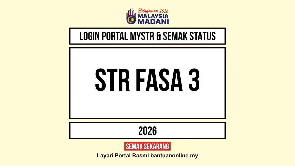 LOGIN MYSTR