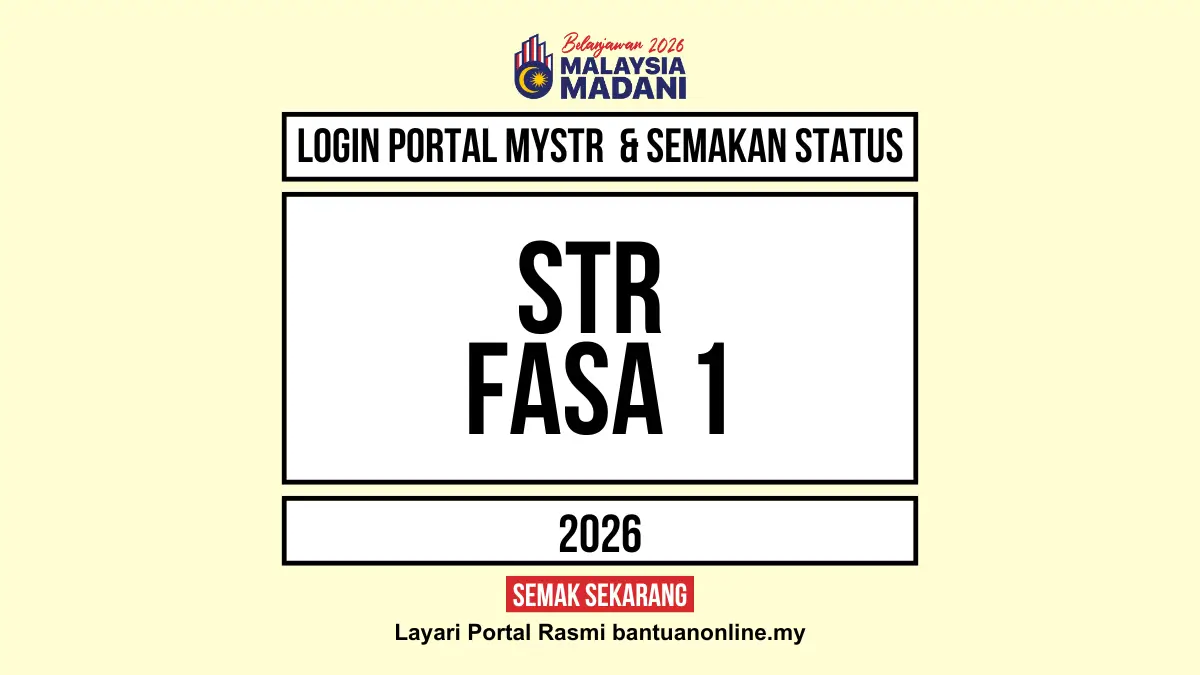 LOGIN MYSTR