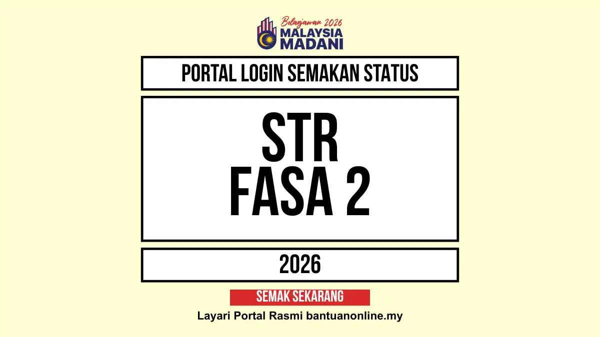 LOGIN STR 2026