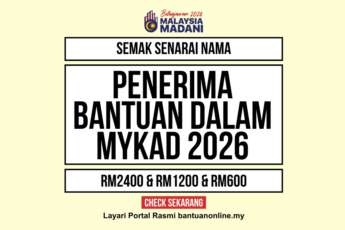 SEMAK BANTUAN DALAM MYKAD 2026