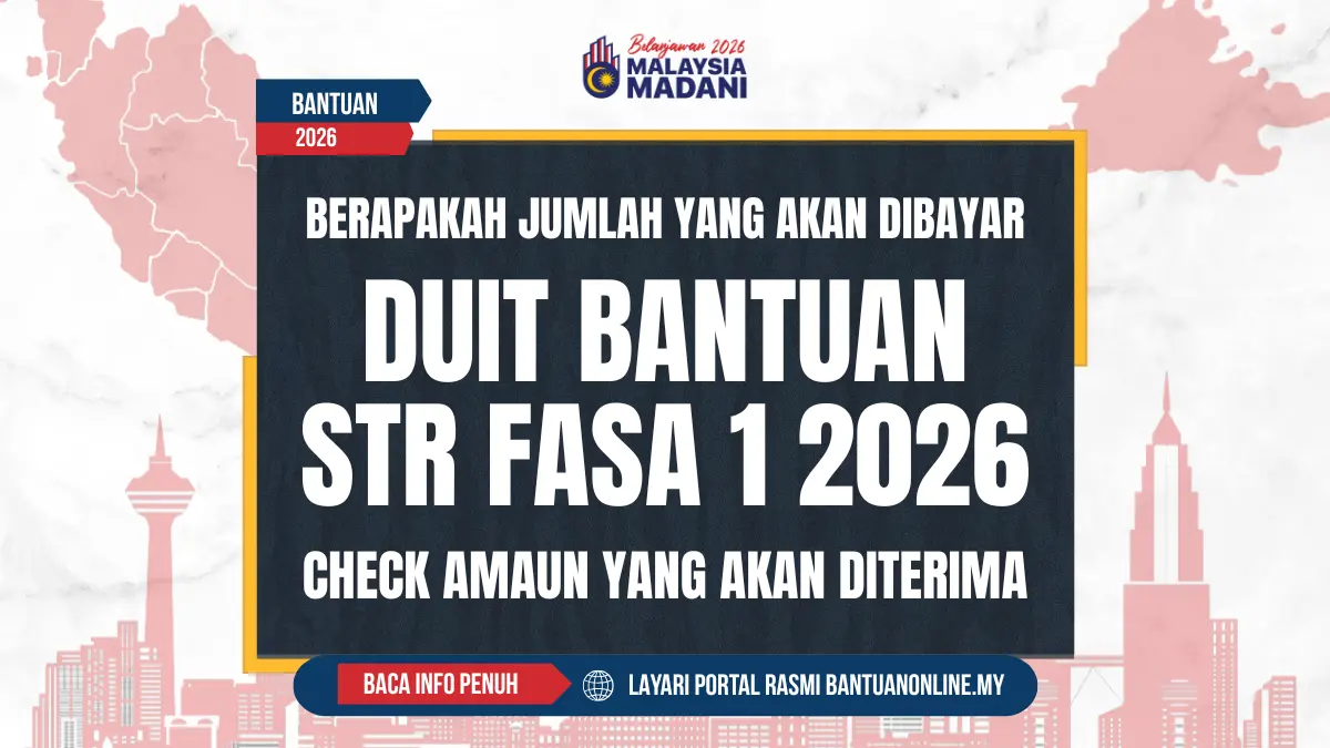 SEMAK DUIT BANTUAN STR FASA 1 2026