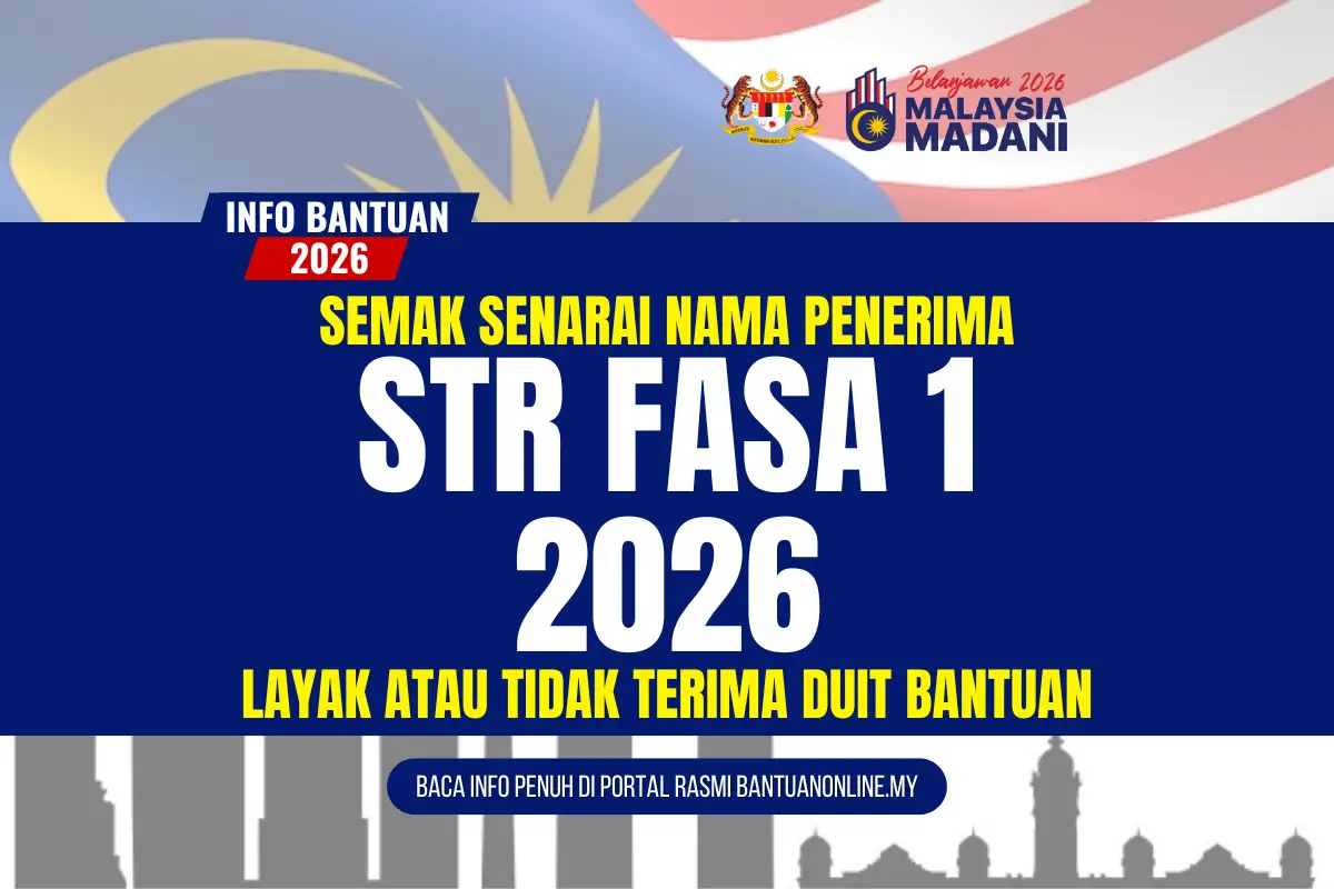 SEMAKAN BAYARAN BANTUAN STR FASA 1 2026