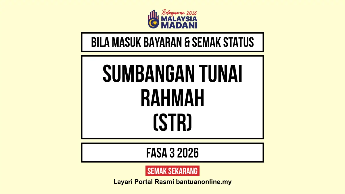 STR 2026 BILA MASUK