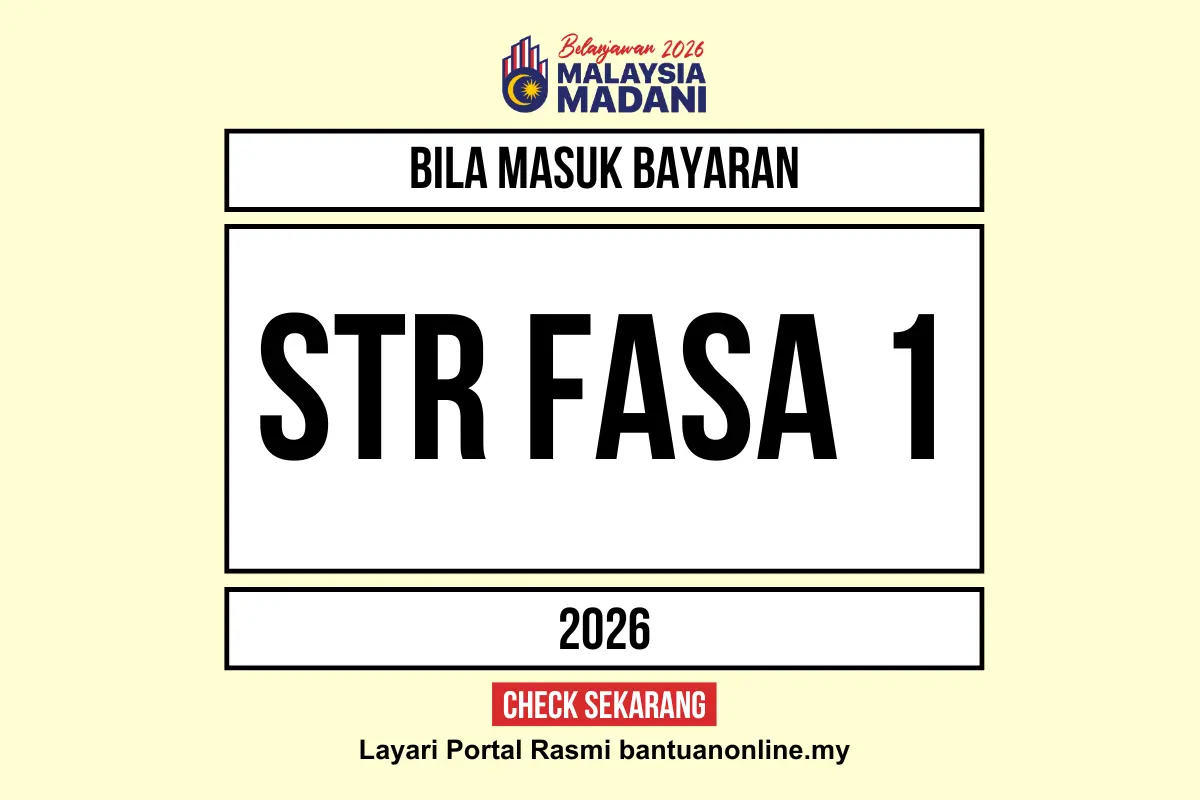 STR 2026 BILA MASUK