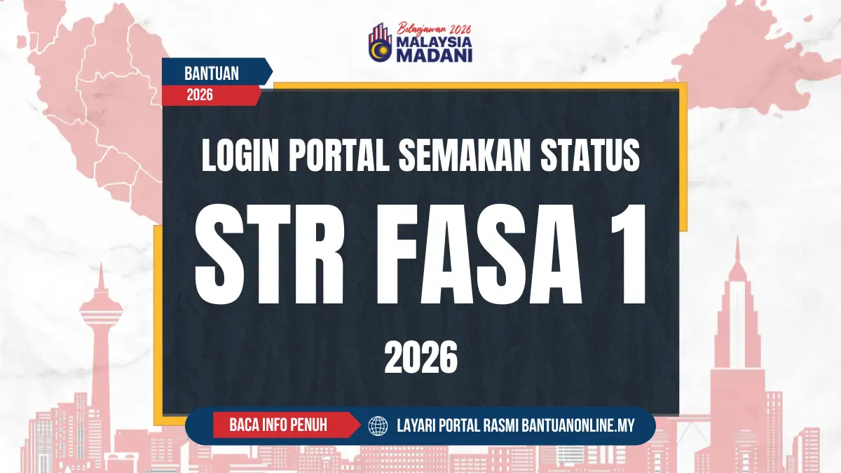STR 2026 LOGIN