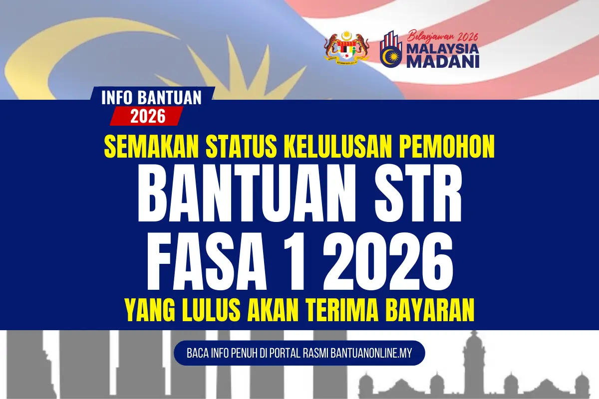 STR 2026 SEMAKAN KELULUSAN