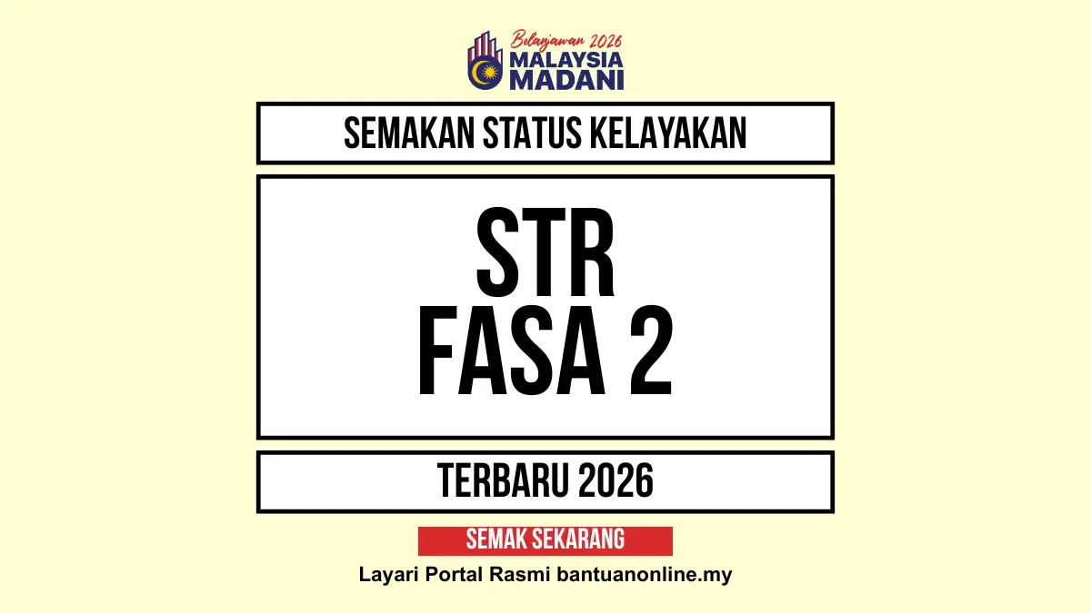 SUMBANGAN TUNAI RAHMAH