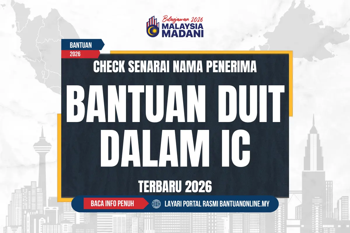 BANTUAN DUIT DALAM IC 2026