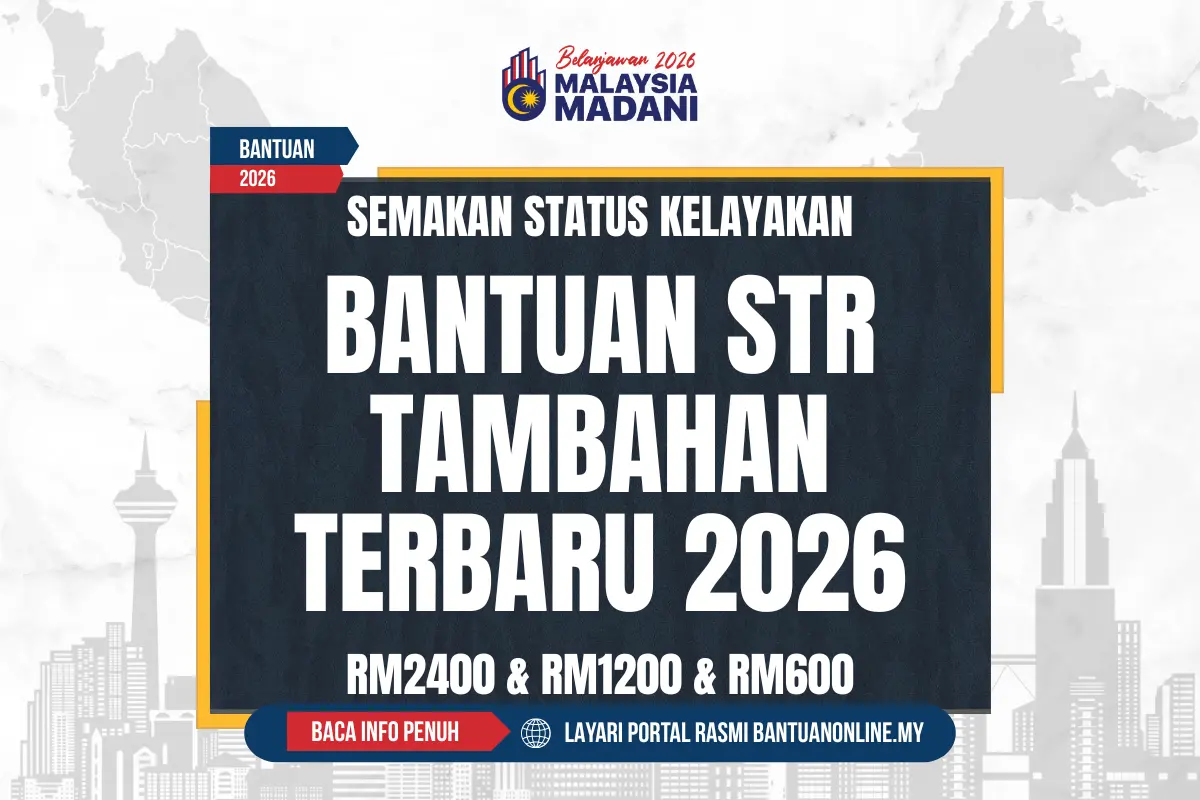 BANTUAN STR TAMBAHAN TERBARU 202