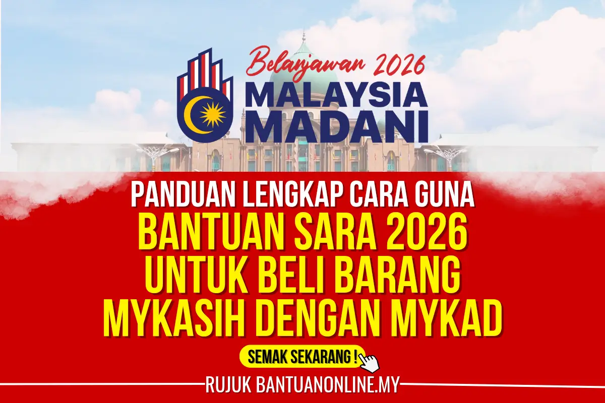 CARA GUNA SARA UNTUK BELI BARANG DENGAN MYKAD