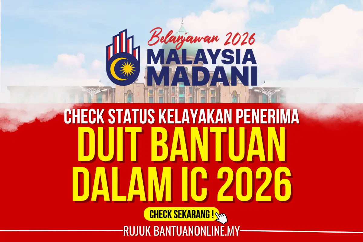 DUIT BANTUAN DALAM IC 2026