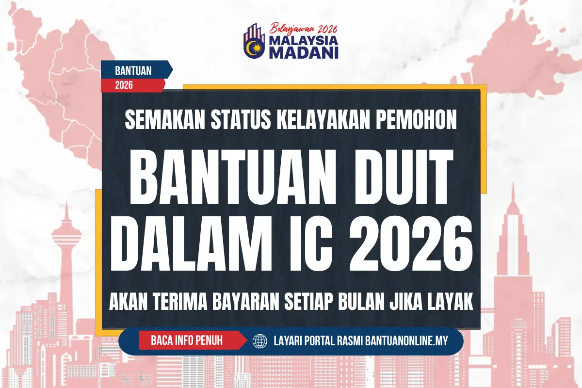 DUIT DALAM IC 2026