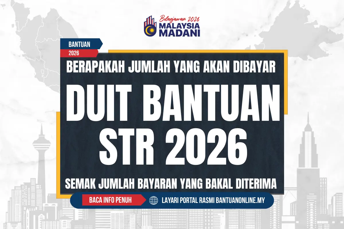 JUMLAH BANTUAN TUNAI STR 2026
