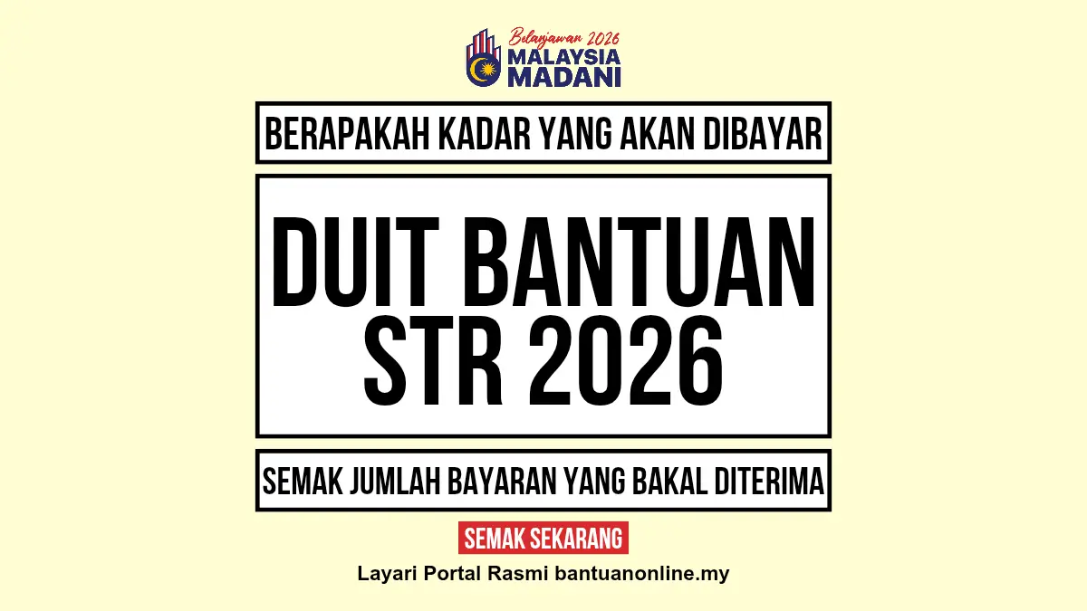 KADAR BANTUAN STR 2026