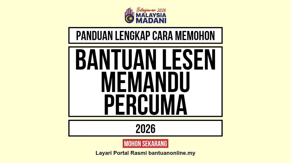 PERMOHONAN LESEN PERCUMA ONLINE 2026