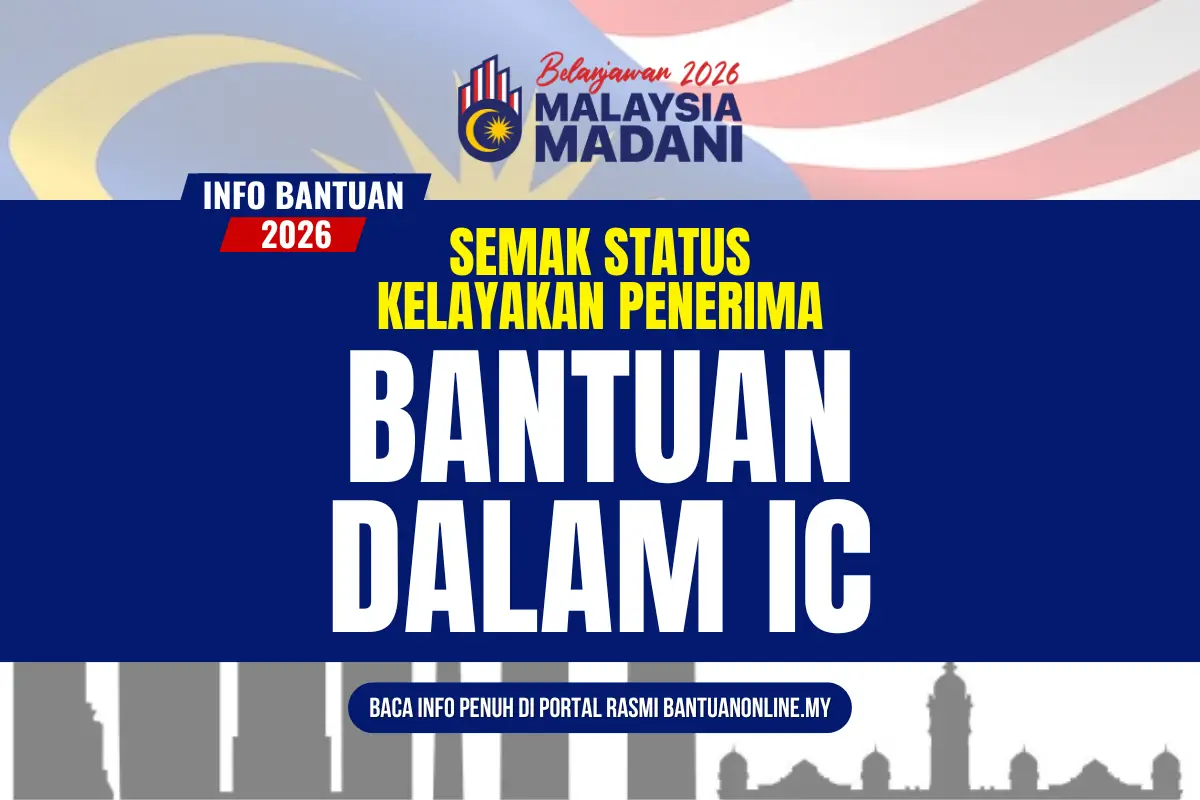 SEMAKAN DUIT DALAM IC 2026