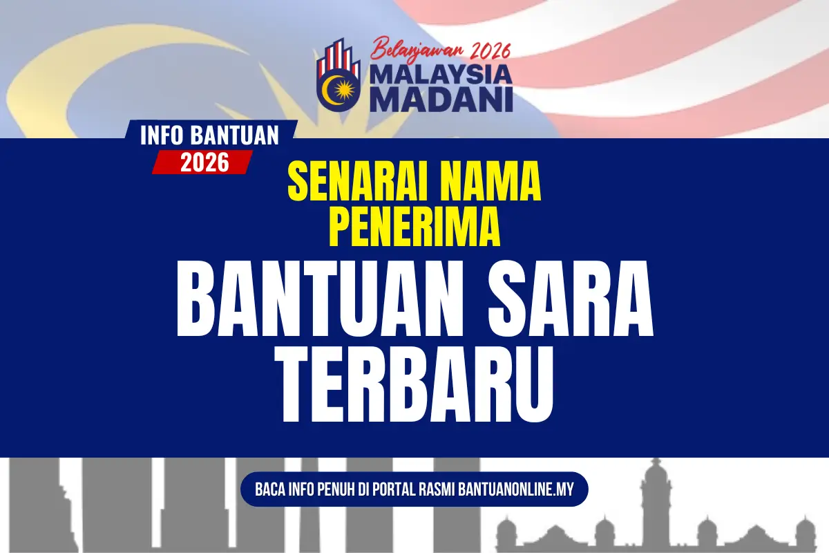 BANTUAN DUIT DALAM IC 2026