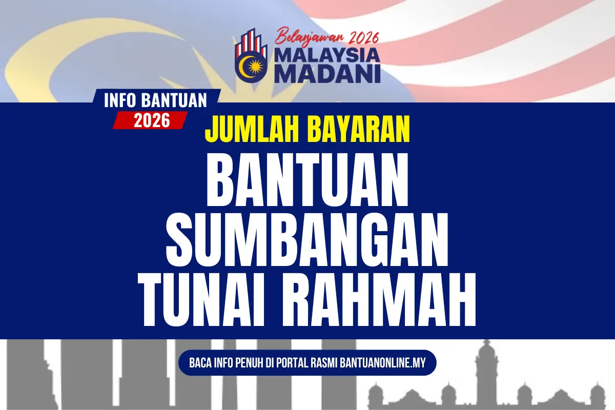 JUMLAH BANTUAN TUNAI STR 2026