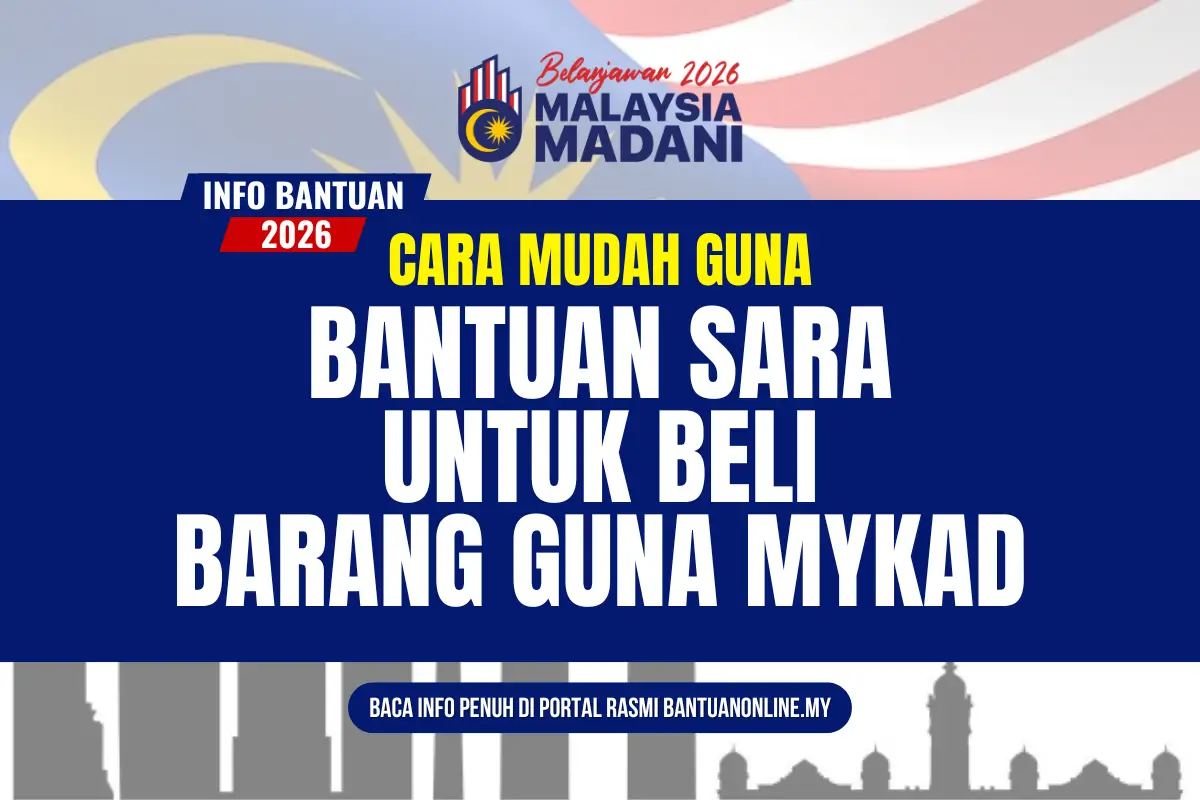 CARA GUNA SARA UNTUK BELI BARANG DENGAN MYKAD