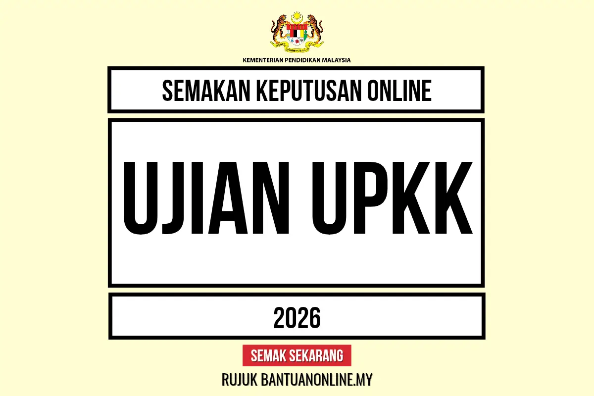 SEMAKAN UPKK ONLINE