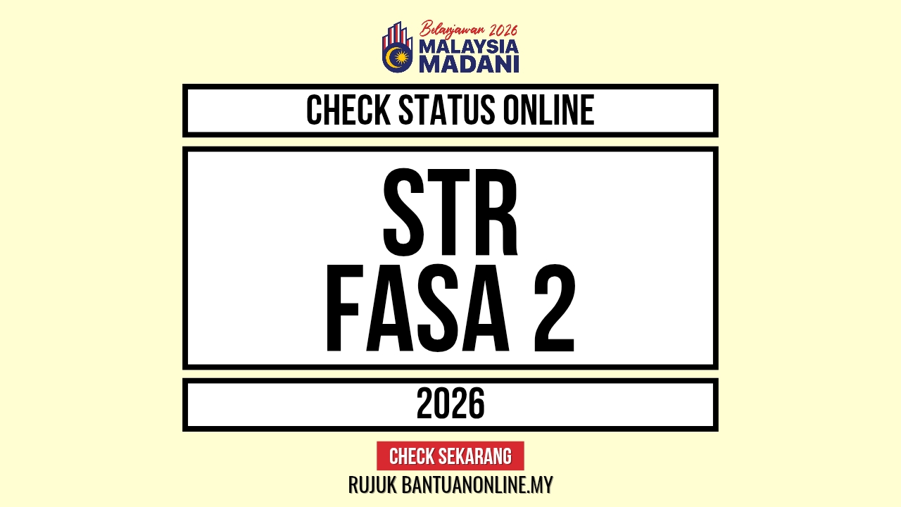 CHECK STATUS STR ONLINE
