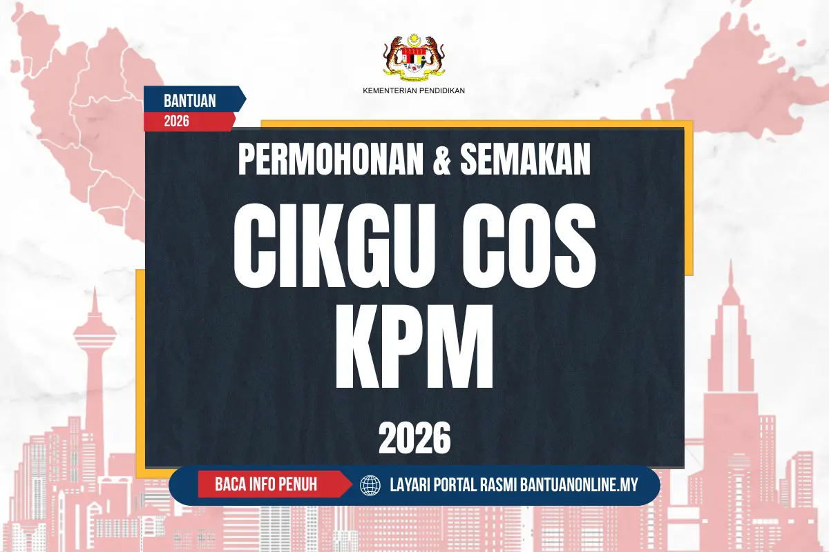CIKGU COS KPM
