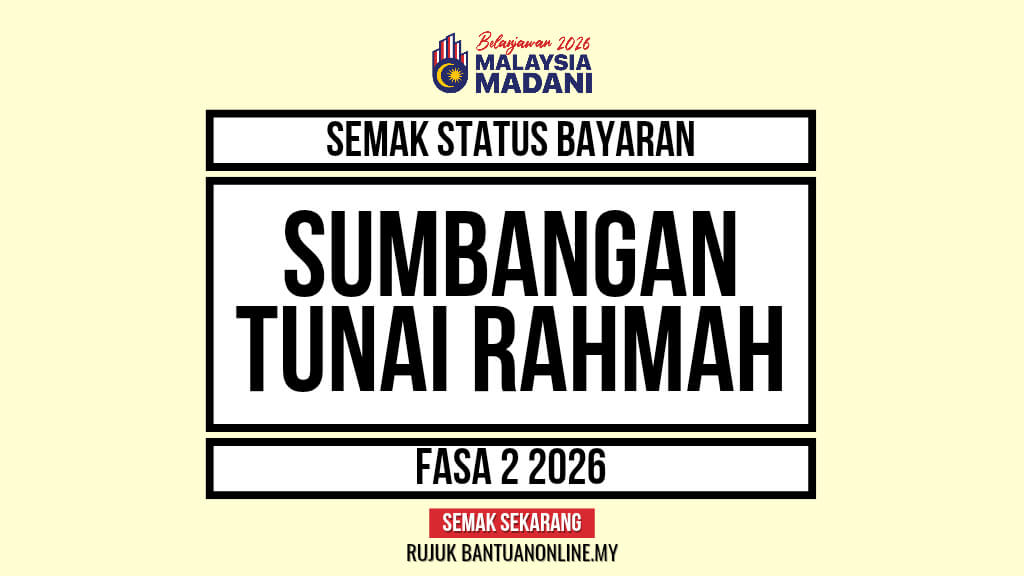 SEMAK SUMBANGAN TUNAI RAHMAH