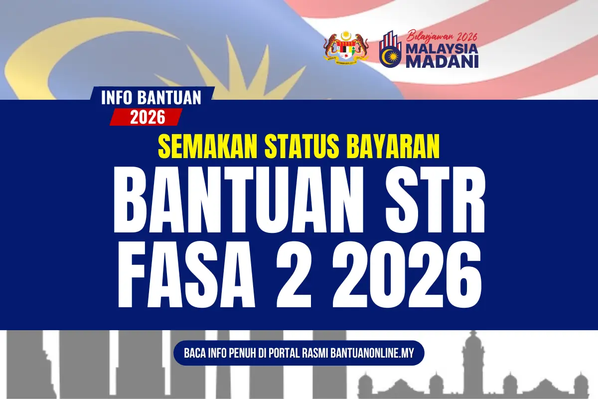 SEMAKAN BAYARAN BANTUAN TUNAI RAHMAH