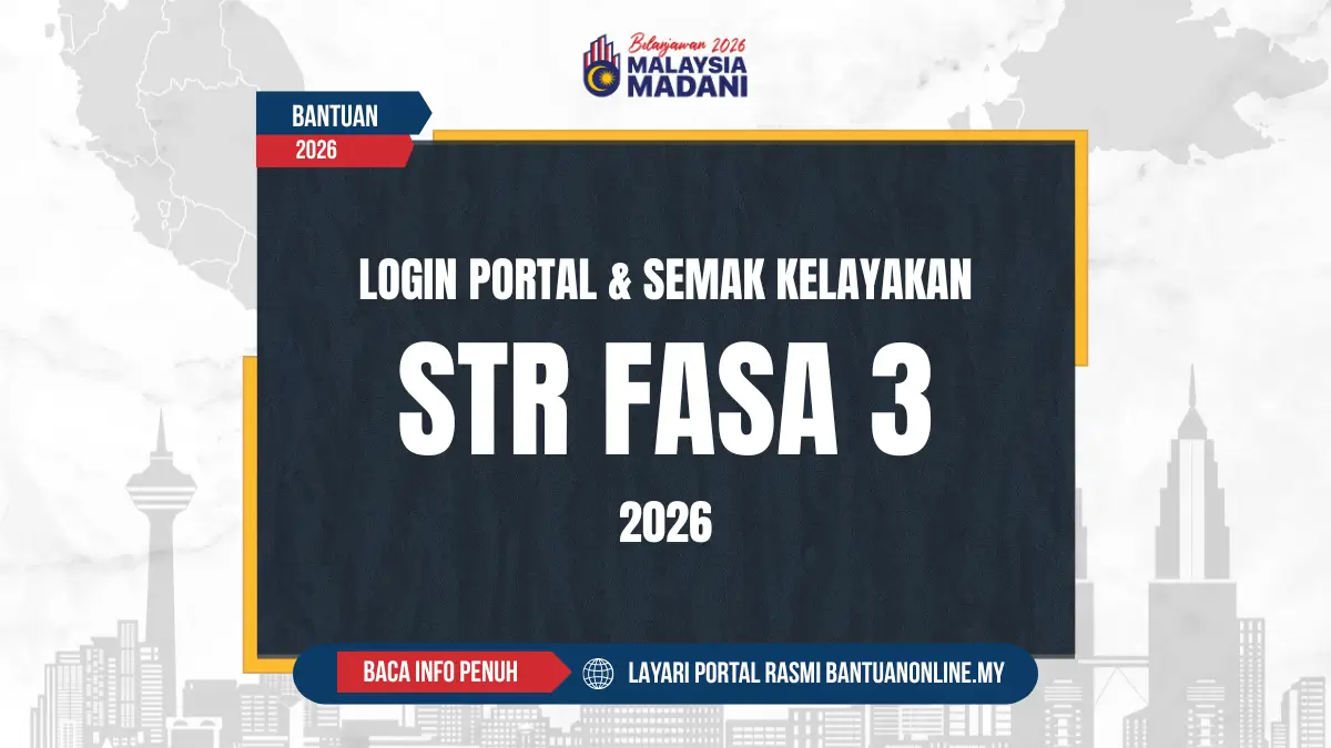 STR LOGIN 2026
