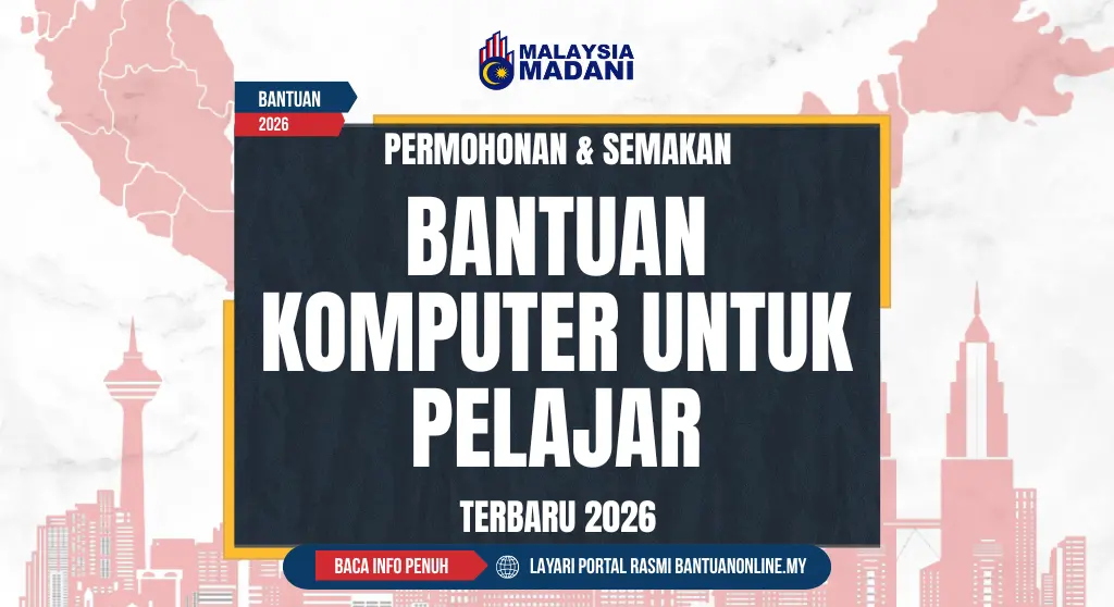BANTUAN KOMPUTER 2026