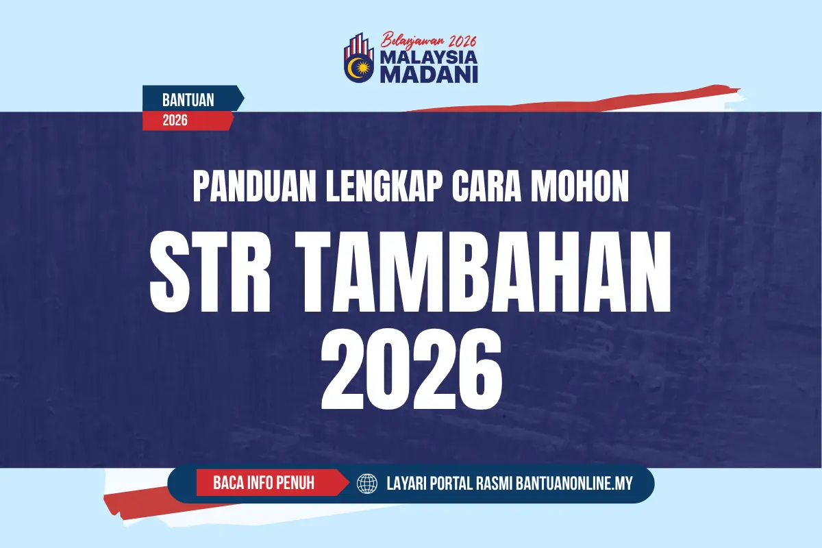 CARA MOHON STR TAMBAHAN