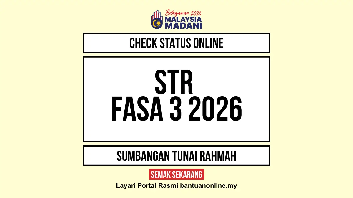CHECK STATUS STR ONLINE
