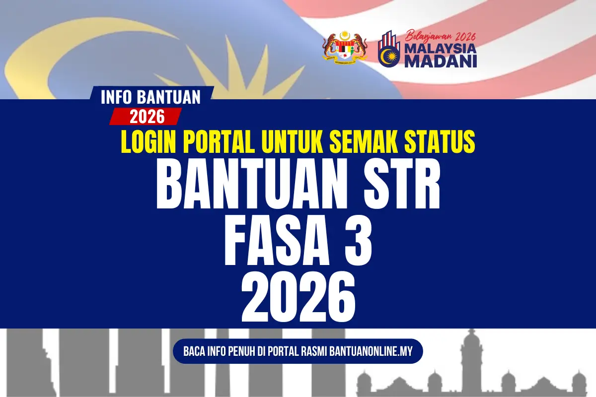 STR 2026 LOGIN