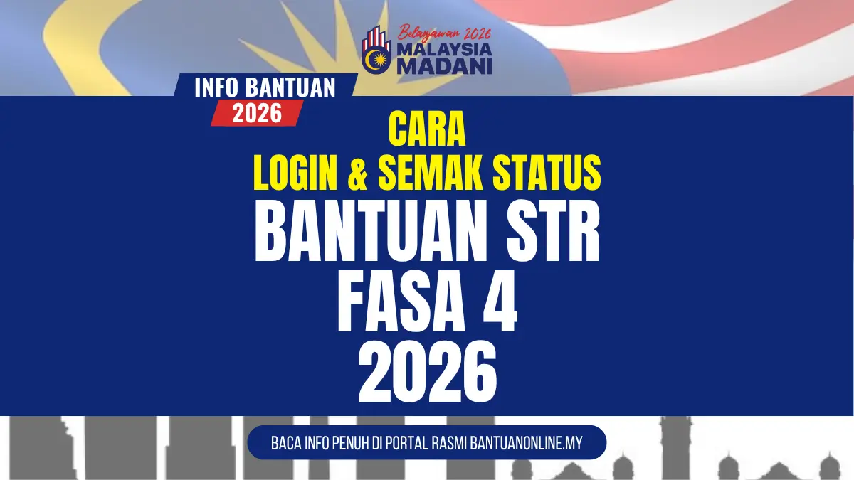 login str