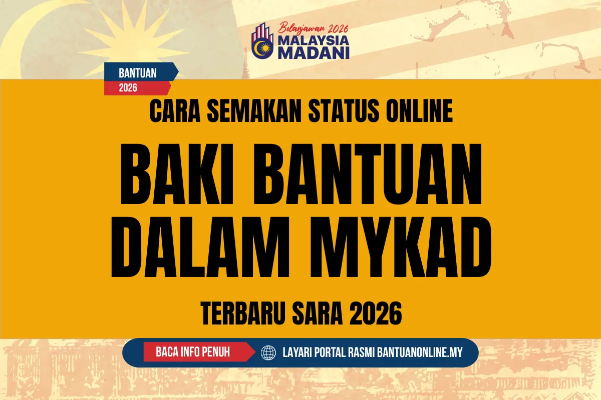 SEMAK BAKI BANTUAN MYKAD