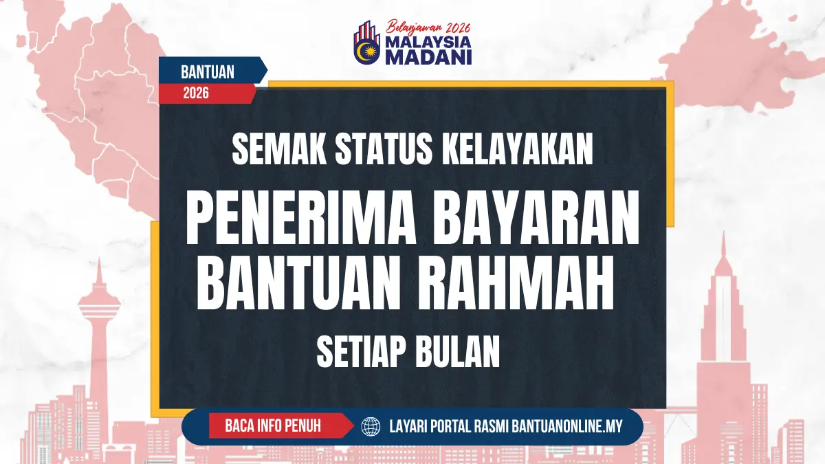 SEMAK BANTUAN RAHMAH 2026