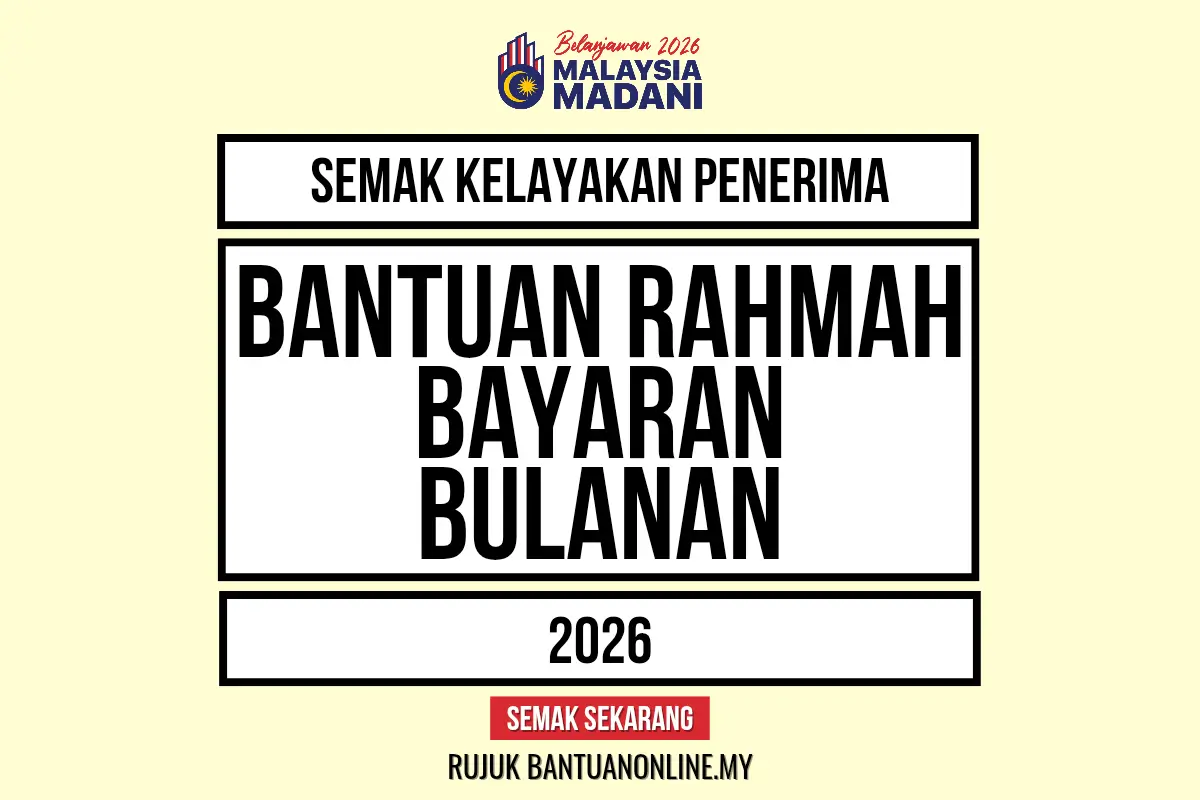SEMAK BANTUAN RAHMAH
