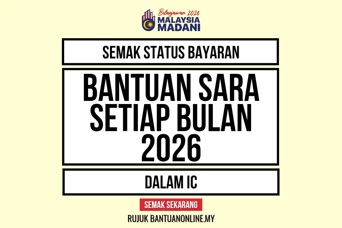 SEMAK STATUS BAYARAN SARA