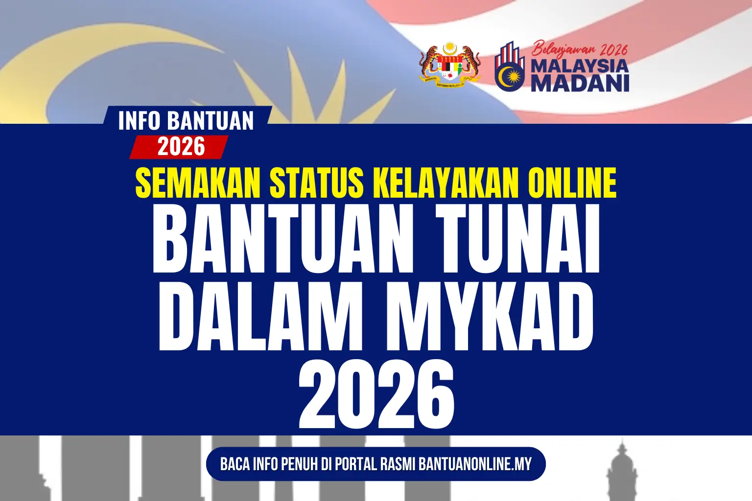 SEMAKAN BANTUAN MYKAD ONLINE